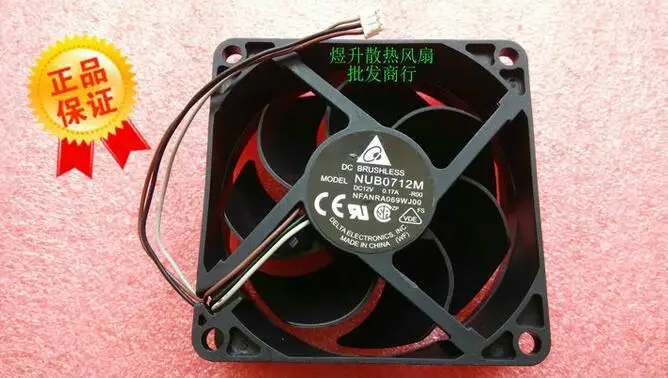 Delta 7025 NUB0712M-кенгуру DC 12V 0.17A NFANRA069WJOO 3 он-лайн проектор охлаждающий вентилятор
Delta 7025 NUB0712M-кенгуру DC 12V 0.17A NFANRA069WJOO 3 он-лайн проектор охлаждающий вентилятор