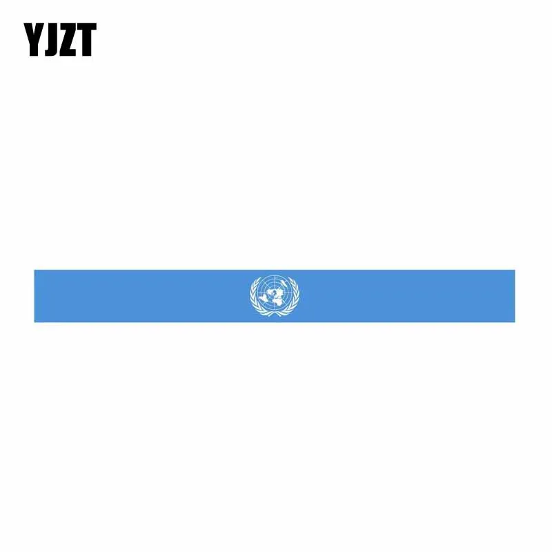 YJZT 14,3 см * 1,5 см наклейка на велосипед автомобиля Onu флаг ООН наклейка полоса стайлинга автомобилей 6-0569
YJZT 14,3 см * 1,5 см наклейка на велосипед автомобиля Onu флаг ООН наклейка полоса стайлинга автомобилей 6-0569
