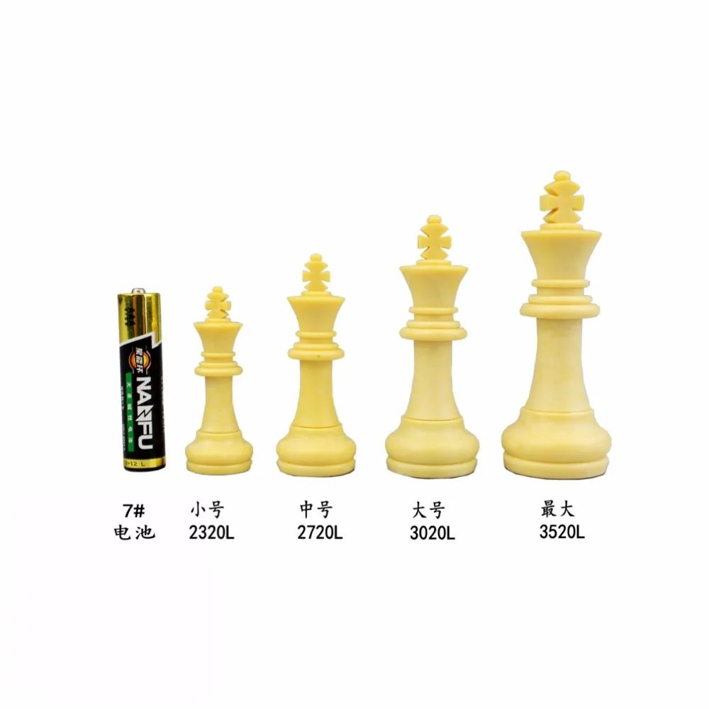 Международные шахматы складные магнитные высококачественные с текстурой