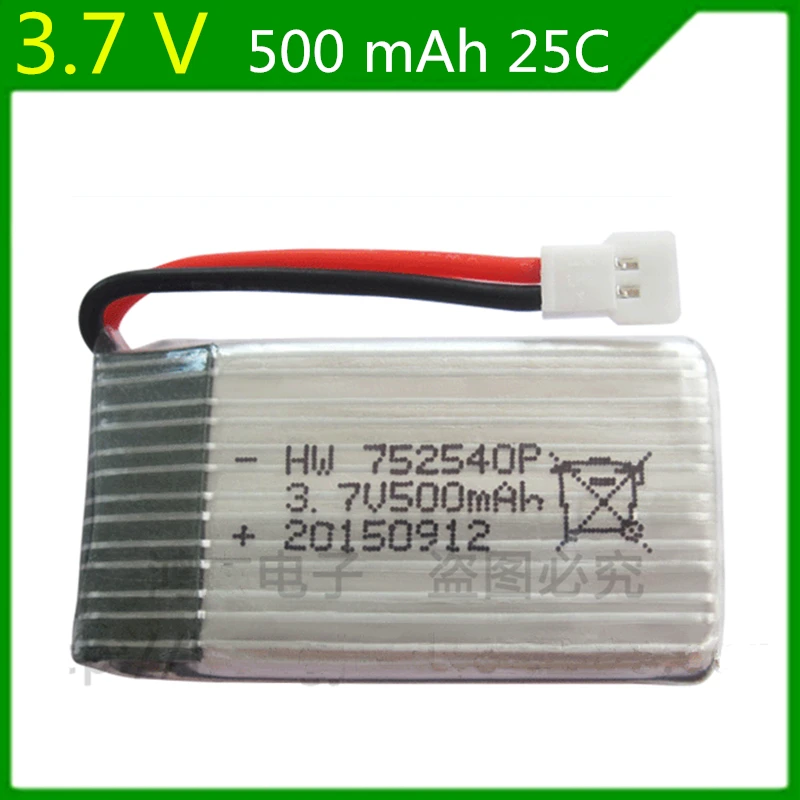 3.7V 500mAh Syma X5C X5SC baby star Venus reached 398 868 lithium lipo battery 752540 | Rechargeable Batteries