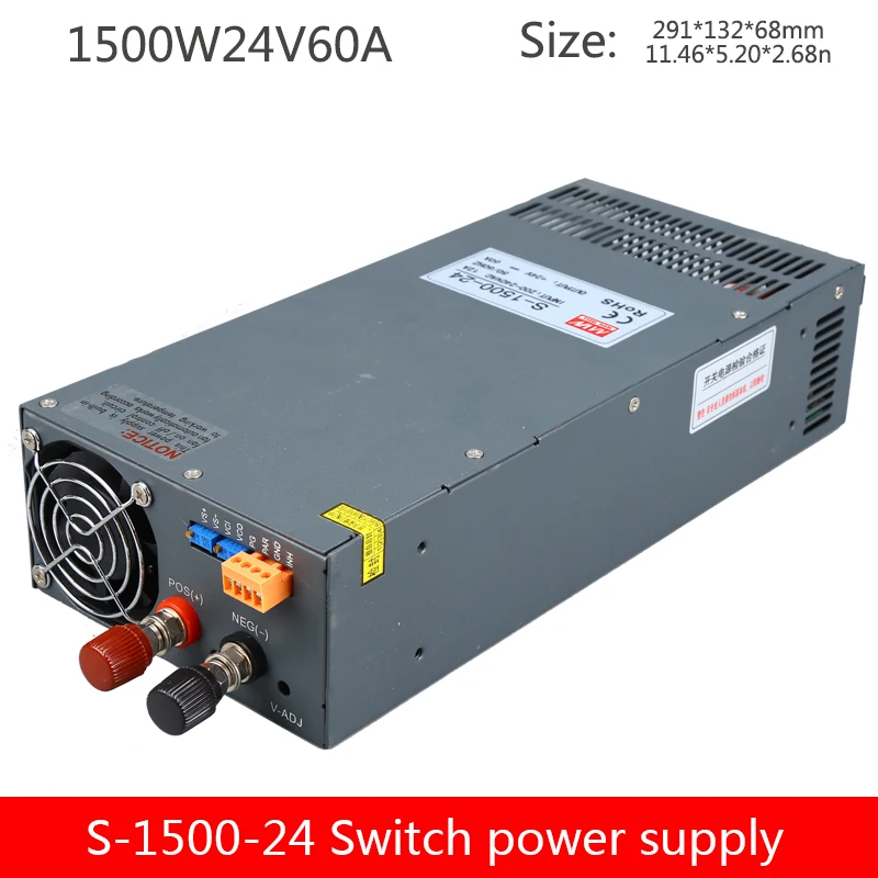 1500 Вт высокомощный Регулируемый S 24V63A12V125A36V48V60V80V DC промышленный контрольный