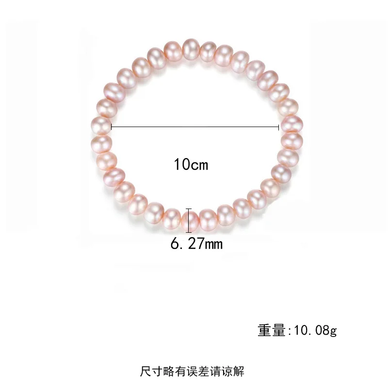 Natural Freshwater Pearl Bracelets for Women 6mm Beads Elastic Rope Chain Bracelet Pulseira Wristband Wedding Bridal Jewelry
Natural Freshwater Pearl Bracelets for Women 6mm Beads Elastic Rope Chain Bracelet Pulseira Wristband Wedding Bridal Jewelry
