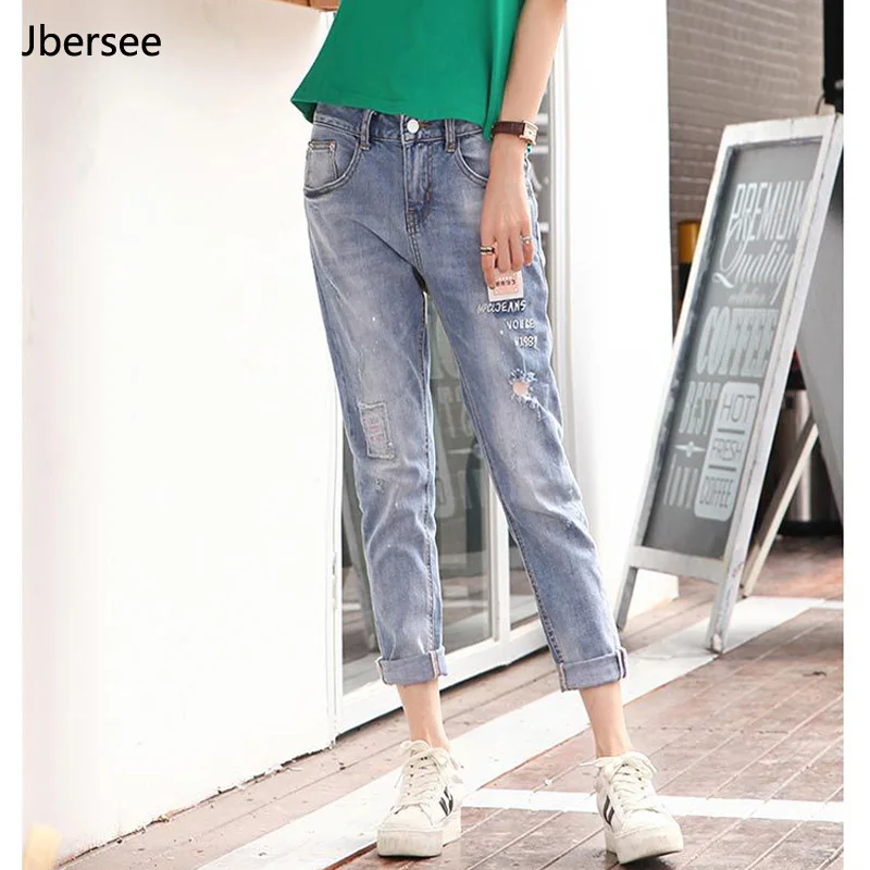 Hole Ripped Jeans for Women Denim Pencil Pants Casual Slim Fit Skinny Denim Jeans Plus Size Summer Women Pants YZ2105
Hole Ripped Jeans for Women Denim Pencil Pants Casual Slim Fit Skinny Denim Jeans Plus Size Summer Women Pants YZ2105