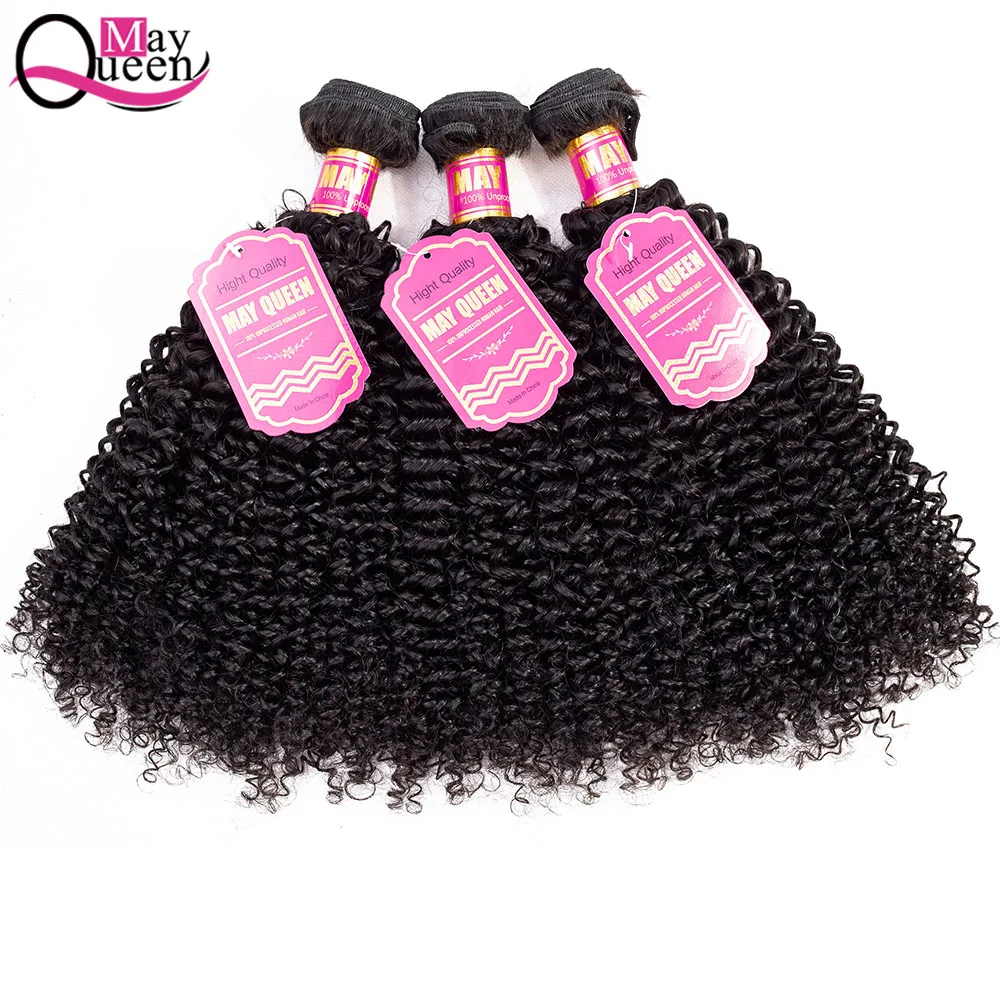 May Queen Brazilian Remy Hair Kinky Curly Bundles 100% Human Hair Weave 3/4 Bundles 8-26inch Natural Color Human Hair Extension
May Queen Brazilian Remy Hair Kinky Curly Bundles 100% Human Hair Weave 3/4 Bundles 8-26inch Natural Color Human Hair Extension
