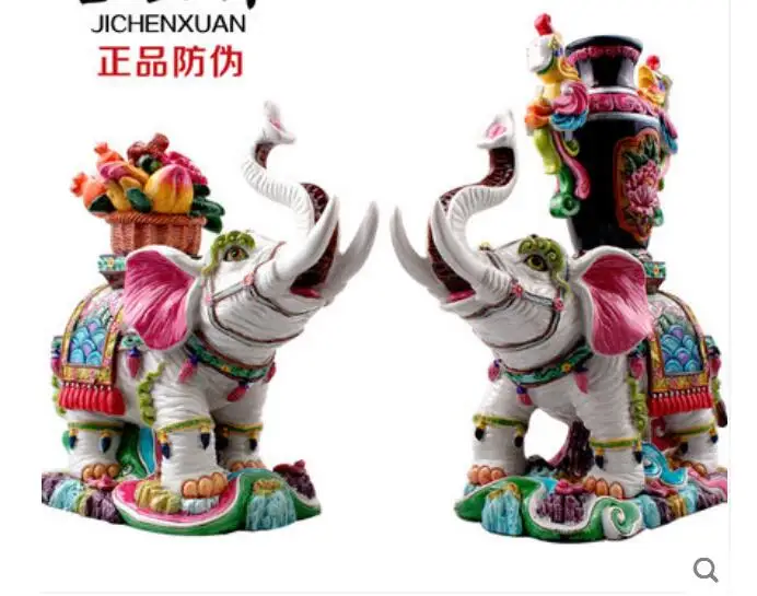 Ceramic Taocaitao Like a bottle of elephants on a basket of flowers to put on a wedding gift crafts Decisions Home Business Arts
Ceramic Taocaitao Like a bottle of elephants on a basket of flowers to put on a wedding gift crafts Decisions Home Business Arts
