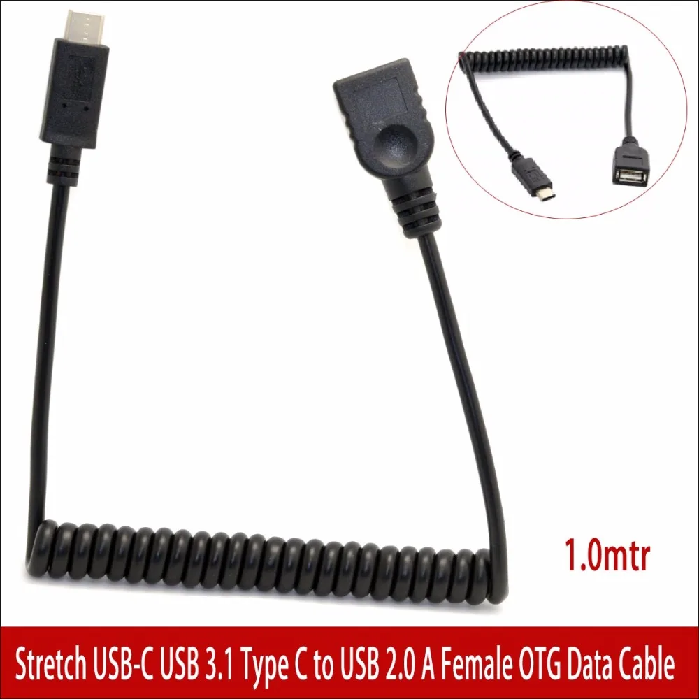 spiral USB C USB 3.1 Type C to USB 2.0 A Female OTG Data Cable retractable spiral usb type c cable
spiral USB C USB 3.1 Type C to USB 2.0 A Female OTG Data Cable retractable spiral usb type c cable