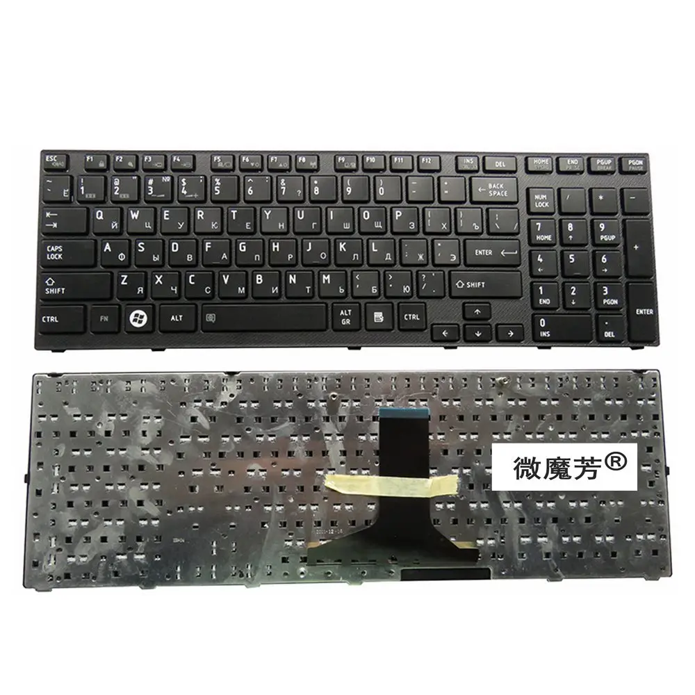 RU черный новый для Toshiba P750 P755 P750D P770 P770D P775 X770 X775 Клавиатура для ноутбука русский
RU черный новый для Toshiba P750 P755 P750D P770 P770D P775 X770 X775 Клавиатура для ноутбука русский