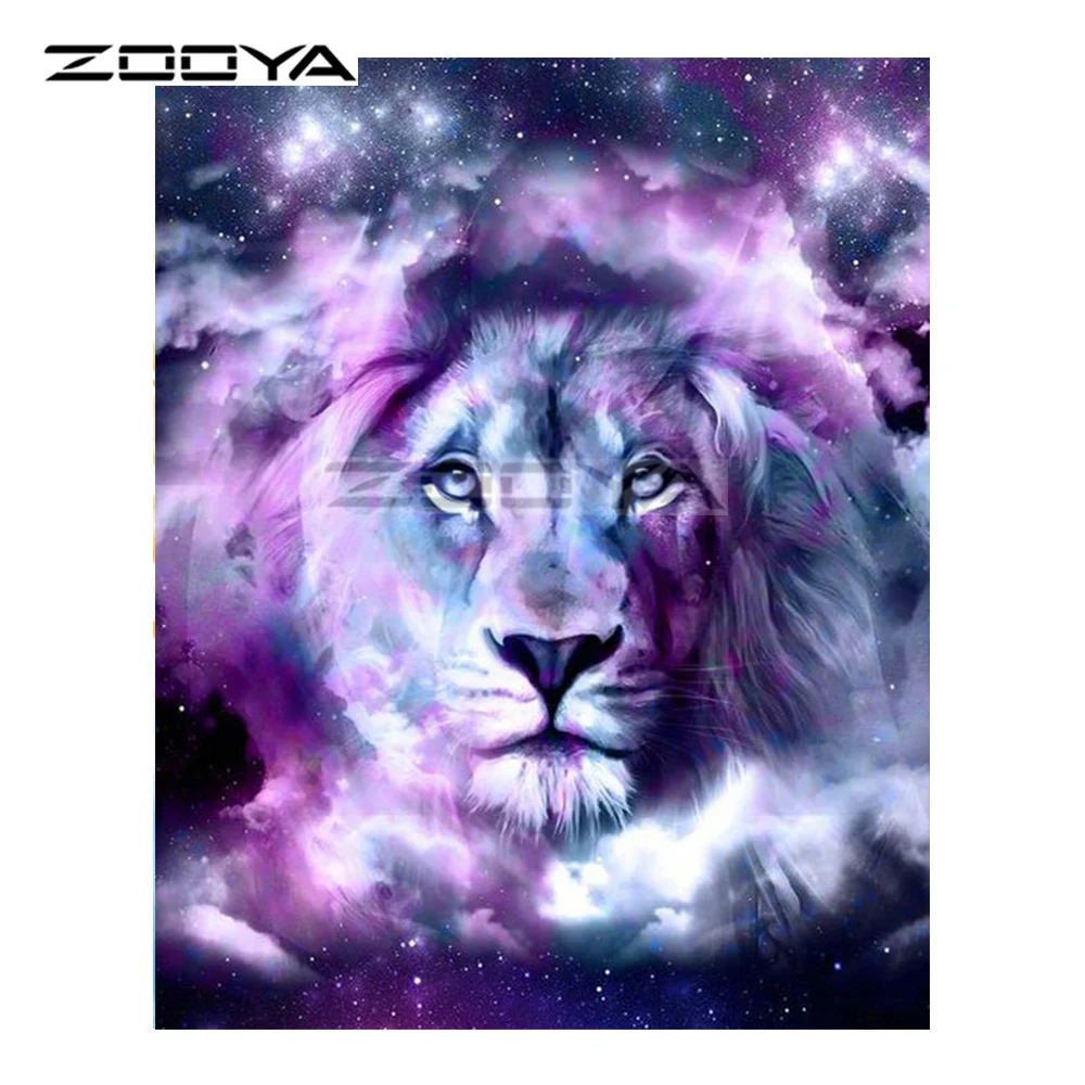 Фото Алмазная вышивка ZOOYA 5D DIY с изображением животного фиолетового льва облака