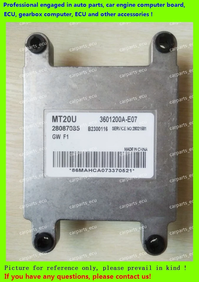Для автомобильного двигателя компьютера/MT20U MT20U2 MT22 ECU/электронный блок