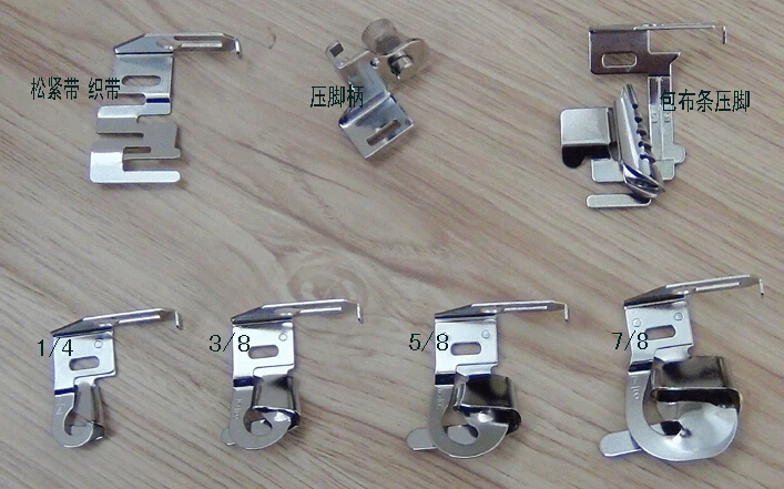 Pack cloth presser crimping presser foot pressure 6mm10mm16mm22mm elastic gloves CY-007-002
Pack cloth presser crimping presser foot pressure 6mm10mm16mm22mm elastic gloves CY-007-002