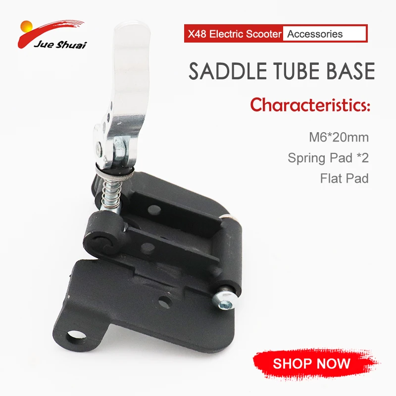 Прочный материал для электрического скутера SaddleTube Base 48 В прочный аксессуар M6 * 20