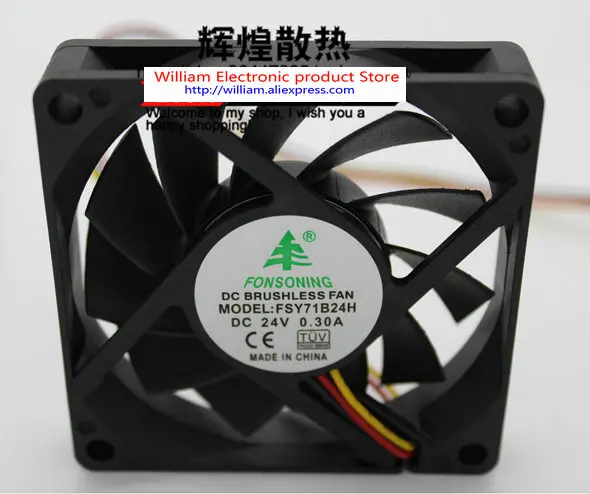 New original FONSONING FSY71B24H 24V 0.30A 70*70*15MM 7cm double ball bearing inverter cooling fan
New original FONSONING FSY71B24H 24V 0.30A 70*70*15MM 7cm double ball bearing inverter cooling fan