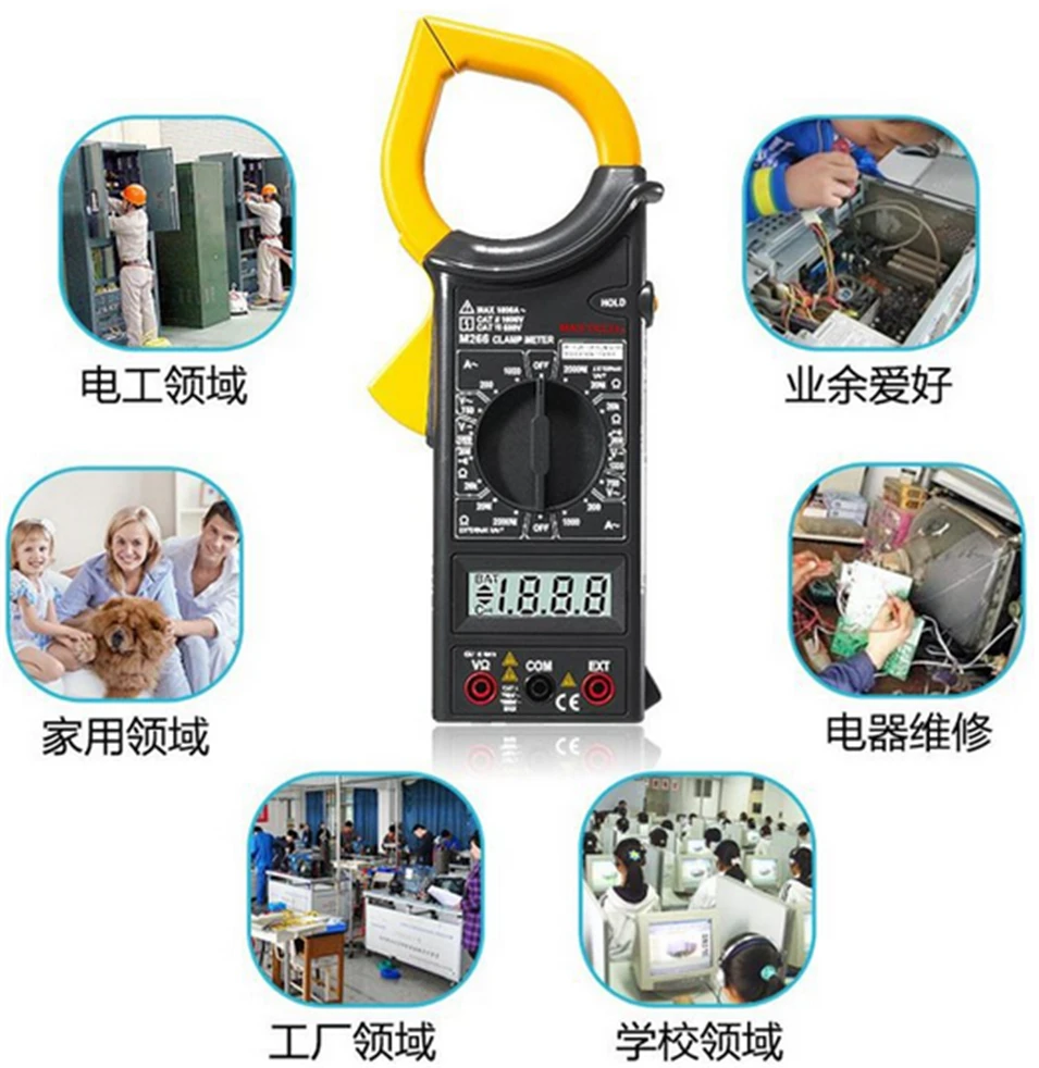MASTECH m266f цифровой клещи 3 1/2 ЖК дисплей AC DC Напряжение Частота тока сопротивление