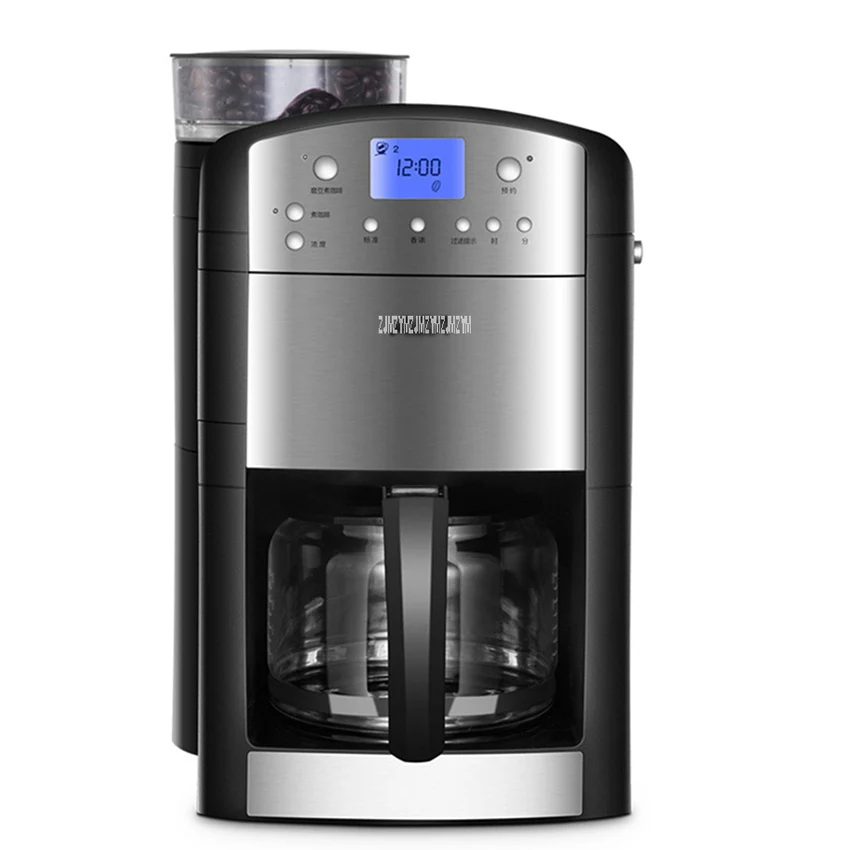 AC-M125A Stainless Steel Digital Display Full Automatic Cafe Americano American Coffee Machine Coffee Bean Grinding Grinder
AC-M125A Stainless Steel Digital Display Full Automatic Cafe Americano American Coffee Machine Coffee Bean Grinding Grinder