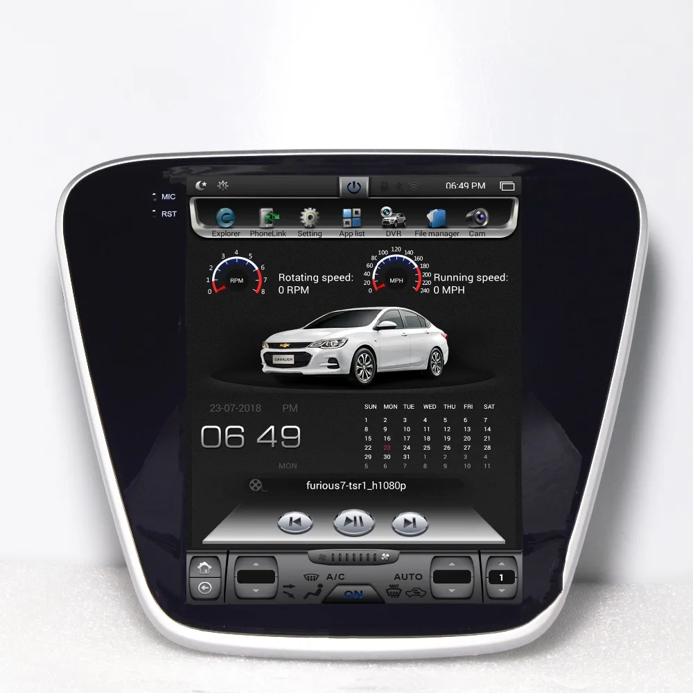 CHOGATH 10 4 "Android 7 1 вертикальный Экран системы 2 + 32G автомобильный радиоприемник GPS