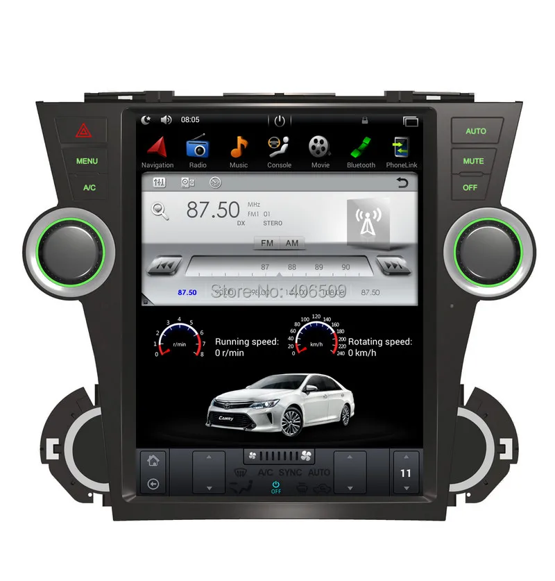 Автомобильный плеер с вертикальным экраном 12 1 дюйма Android 7 GPS навигацией для Toyota
