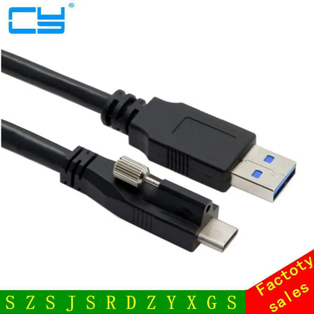 USB 3.0 Type-C фиксирующий соединитель для стандартного USB 3,1, кабель для передачи данных с USB 1,2 м
USB 3.0 Type-C фиксирующий соединитель для стандартного USB 3,1, кабель для передачи данных с USB 1,2 м