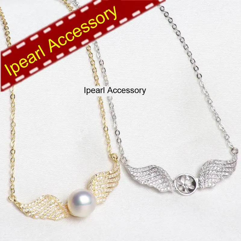 Angel Wings Necklace Pendant Findings 925 Sterling Silver Wings Chain Accessory Silver&Gold Colors Fashion Pendant Holder DIY
Angel Wings Necklace Pendant Findings 925 Sterling Silver Wings Chain Accessory Silver&Gold Colors Fashion Pendant Holder DIY