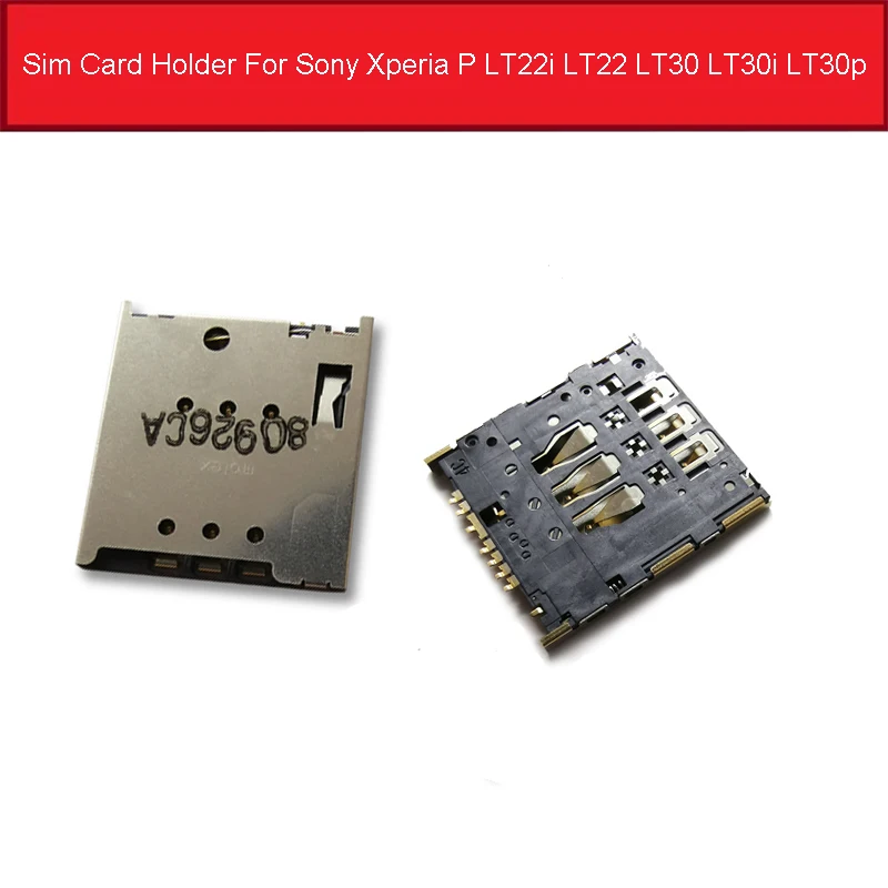 

Адаптер для Sim-карты для Sony Xperia P LT22i LT22 LT30 LT30i LT30p устройство для чтения Sim-карт Слот держатель запасные части