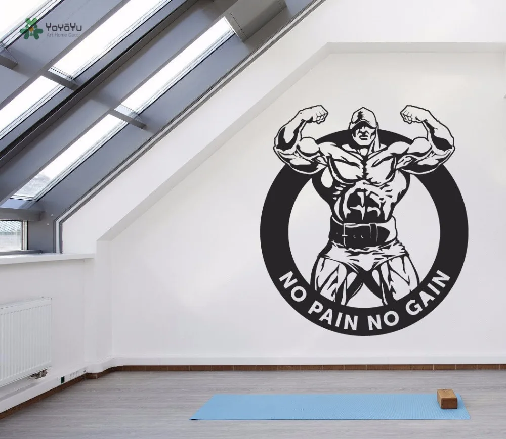 YOYOYU Wall Decal Vinyl Removeable Wall Sticker Motivating Phrases for Fitness Sports Lifestyle GYM Art DIY Home Poster YO260
YOYOYU Wall Decal Vinyl Removeable Wall Sticker Motivating Phrases for Fitness Sports Lifestyle GYM Art DIY Home Poster YO260
