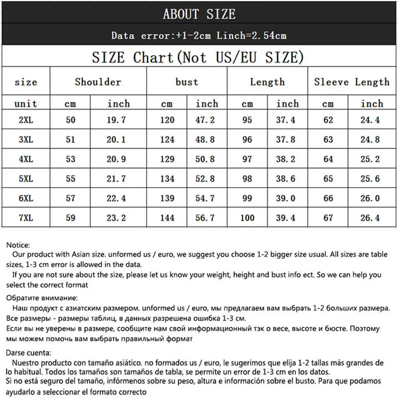 2018 Large size XXL-6XL 7XL Men's Casual Hooded Loose jacket Autumn and Winter Long Paragraph Space Cotton Long jacket
2018 Large size XXL-6XL 7XL Men's Casual Hooded Loose jacket Autumn and Winter Long Paragraph Space Cotton Long jacket