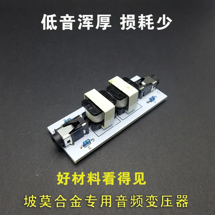 Permalloy Audio Common Ground Isolator Vehicle Audio Computer Mixer Power Sound Current Acoustic Anti-interference
Permalloy Audio Common Ground Isolator Vehicle Audio Computer Mixer Power Sound Current Acoustic Anti-interference