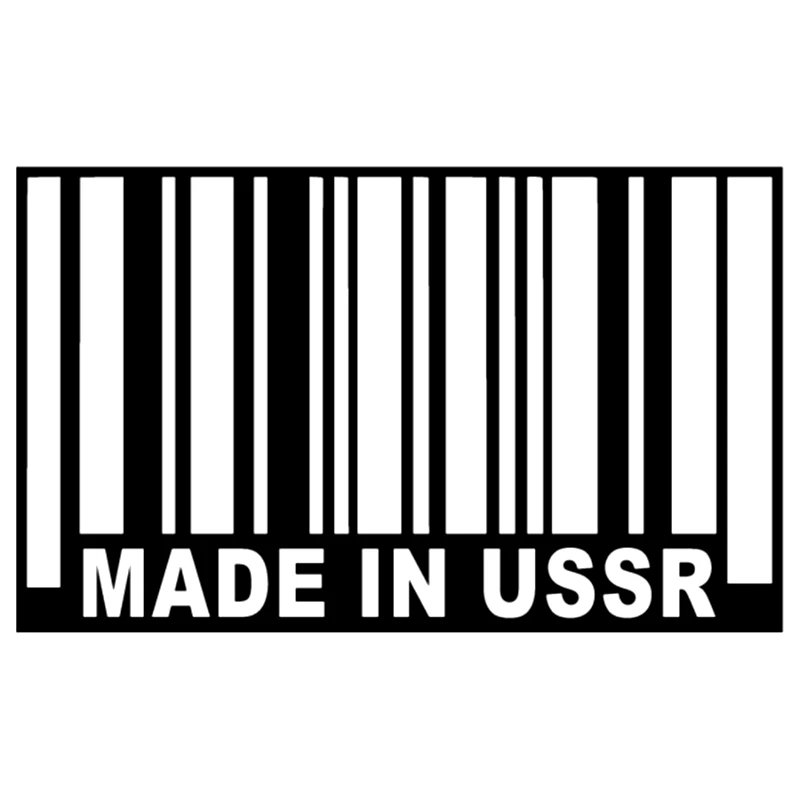 CK2457#15*24см наклейки на авто made in ussr водонепроницаемые машину наклейка для