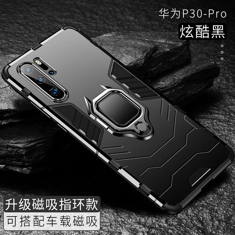 Фото Противоударный армированный гибридный жесткий чехол подставка для Huawei P30 Pro с