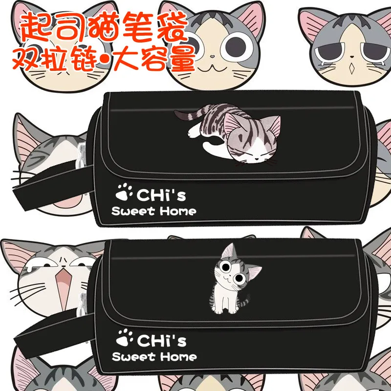 CHI'S SWEET HOME Chi Cat Pouch Wallet Purse Bag Fans Cosmetic Stationery Pencil Bag Girls Boys Gift Back School Hand Bag Cosplay
CHI'S SWEET HOME Chi Cat Pouch Wallet Purse Bag Fans Cosmetic Stationery Pencil Bag Girls Boys Gift Back School Hand Bag Cosplay