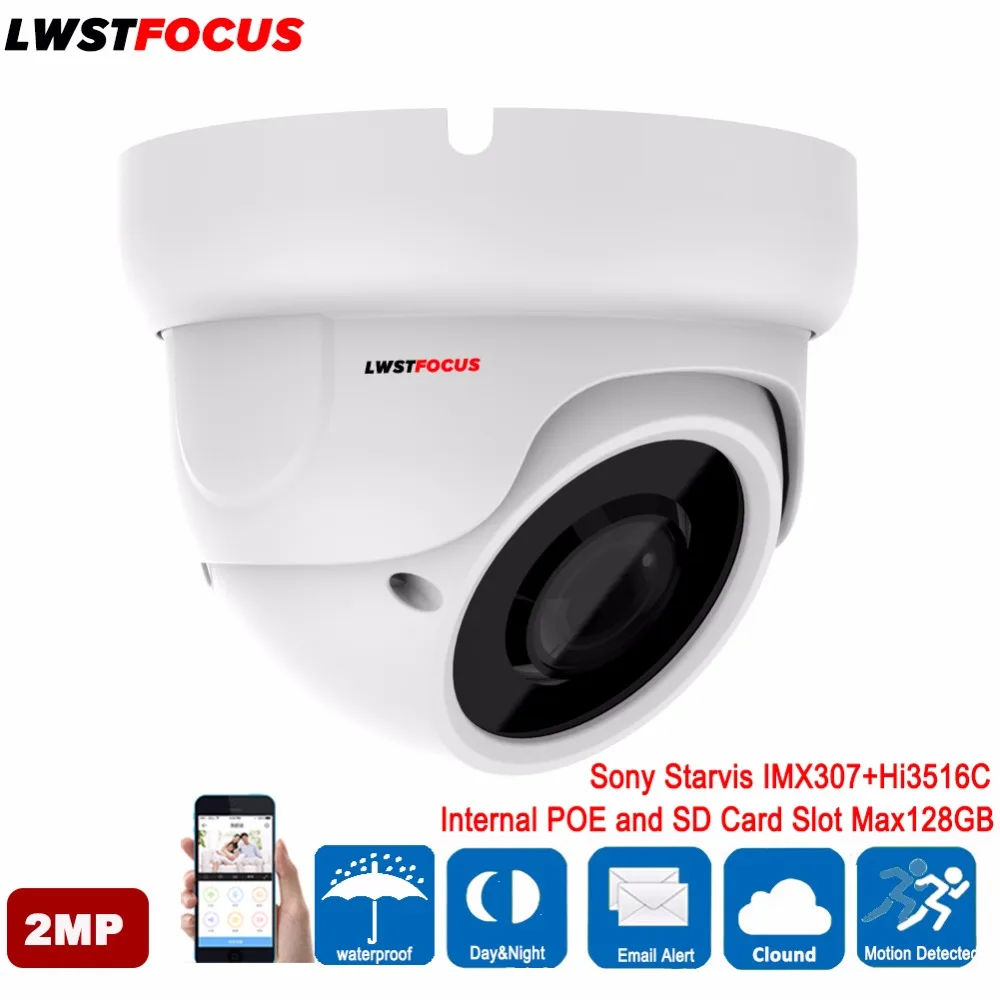 Умная ИК камера sony Starvis IMX307 + Hi3516C Full HD 1080p ONVIF 2 4 2MP ip наружная водостойкая купольная