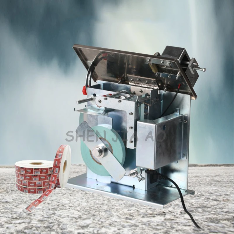1PC Rectangular Right Angle Carton Sealing Machine Box 90 Corner Packing Stick Sticker Labeling Machine 110/220V 15W
1PC Rectangular Right Angle Carton Sealing Machine Box 90 Corner Packing Stick Sticker Labeling Machine 110/220V 15W
