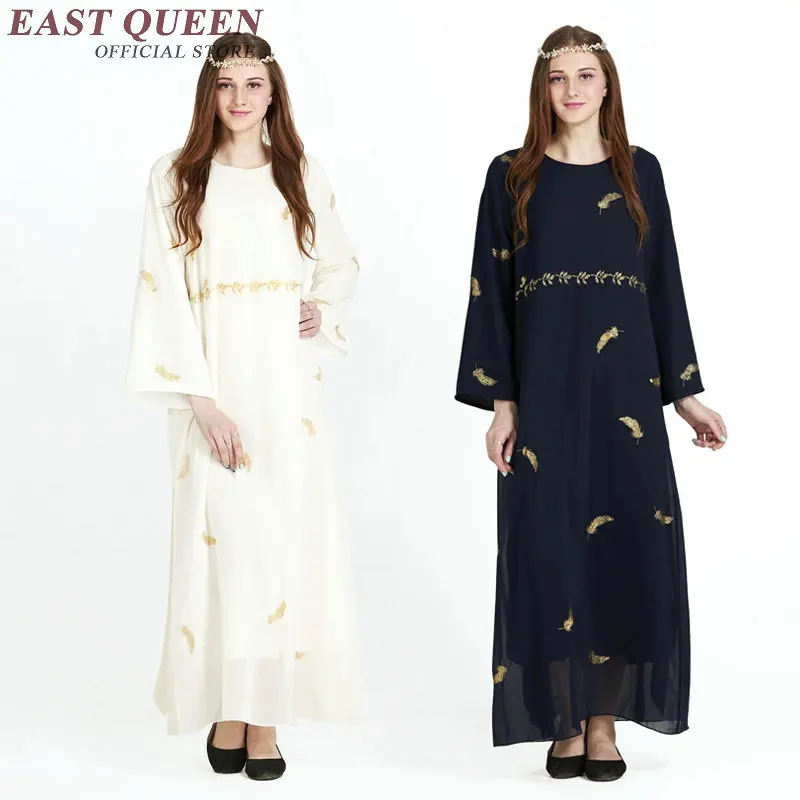 Islamic clothing muslim dress women muslim abaya turkish islamic clothing kaftan dubai abaya for women clothes turkey KK1382
Islamic clothing muslim dress women muslim abaya turkish islamic clothing kaftan dubai abaya for women clothes turkey KK1382