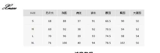 Autumn and winter new suit suit female casual temperament new autumn fashion Slim solid color coat two-piece
Autumn and winter new suit suit female casual temperament new autumn fashion Slim solid color coat two-piece