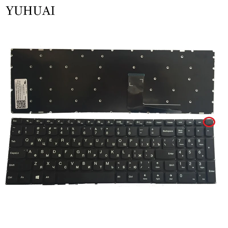 Новая русская клавиатура для Lenovo Ideadpad 110-15 110-15ACL 110-15AST 110-15IBR Клавиатура для ноутбука RU
Новая русская клавиатура для Lenovo Ideadpad 110-15 110-15ACL 110-15AST 110-15IBR Клавиатура для ноутбука RU