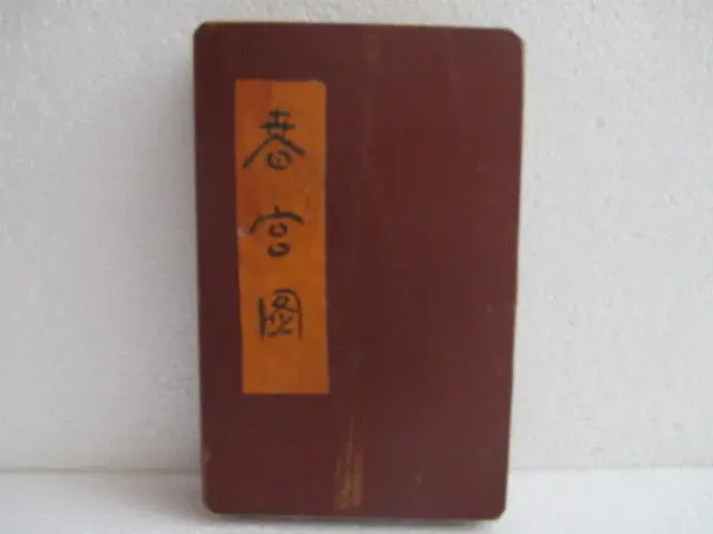 Exquisite Interesting Ancient China Old Folding Antique Painting Album - Folk Tradtional Couples Book No.3
Exquisite Interesting Ancient China Old Folding Antique Painting Album - Folk Tradtional Couples Book No.3
