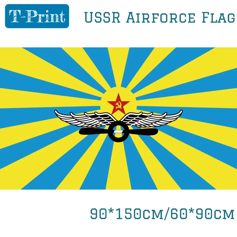 90*150cm/60*90cm USSR Flag Of Soviet Air Force Polyester Russian Flag For Victory Day National Day CCCP Flag
90*150cm/60*90cm USSR Flag Of Soviet Air Force Polyester Russian Flag For Victory Day National Day CCCP Flag