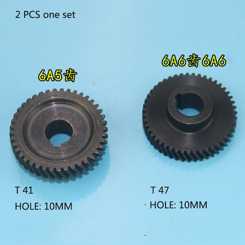 Equipped with 6A6 teeth 6A5 toothed electric drill gear 47 external diameter 36.5mm 10mm hand electric drill accessories
Equipped with 6A6 teeth 6A5 toothed electric drill gear 47 external diameter 36.5mm 10mm hand electric drill accessories