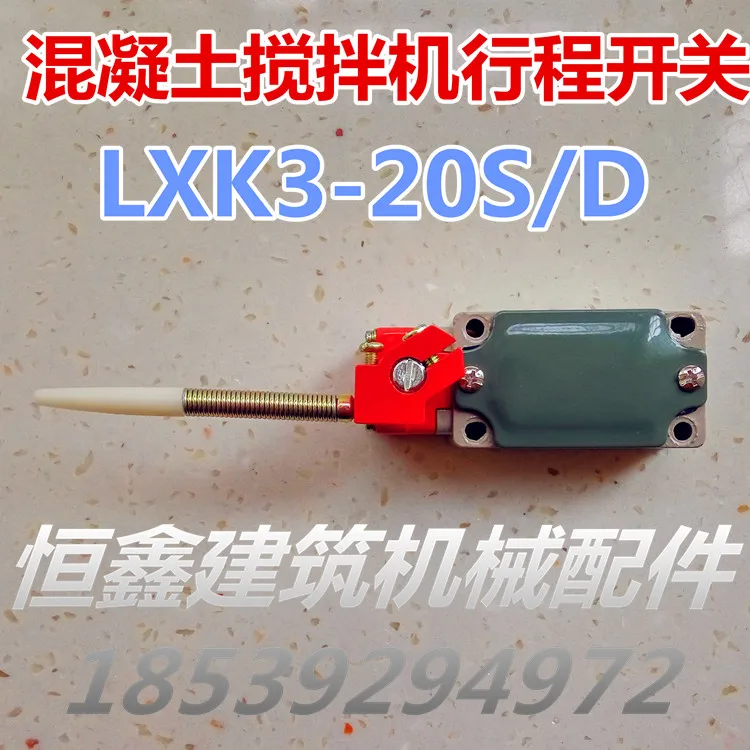 Cement concrete mixer accessories ring high quality travel switch limit switch microswitch point switch point switch
Cement concrete mixer accessories ring high quality travel switch limit switch microswitch point switch point switch