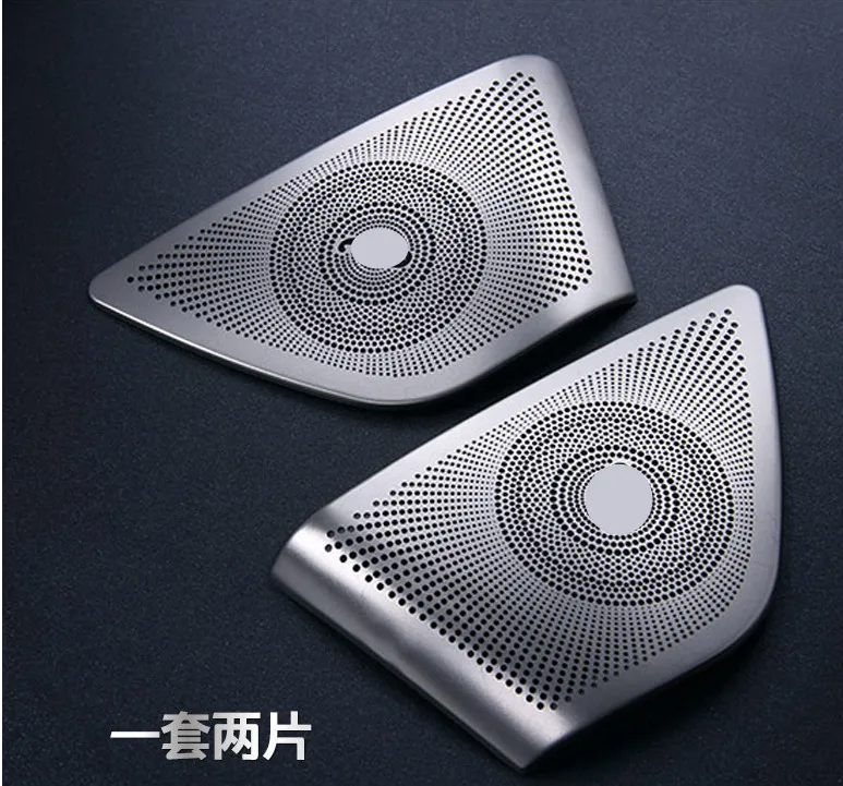 Car Audio Speaker rear Car Door Loudspeaker Trim Cover For Mercedes Benz GLA CLA A B Class
Car Audio Speaker rear Car Door Loudspeaker Trim Cover For Mercedes Benz GLA CLA A B Class