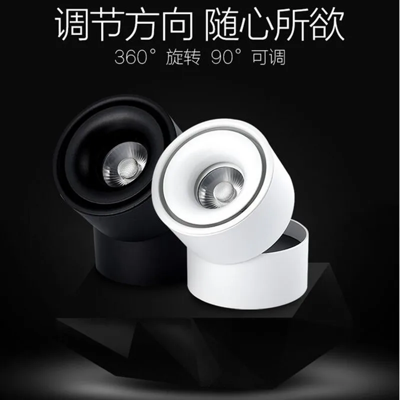 Dimmable 15 Вт 20 Вт COB светодиодные светильники поверхностного монтажа Потолочный Точечный светильник 360 градусов вращения потолочный светильни...
Dimmable 15 Вт 20 Вт COB светодиодные светильники поверхностного монтажа Потолочный Точечный светильник 360 градусов вращения потолочный светильни...