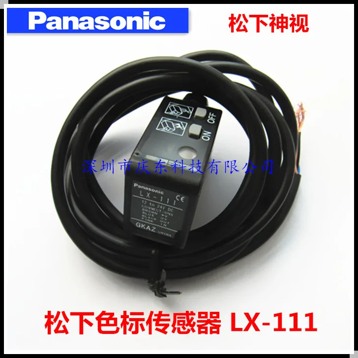 Бесплатная доставка оригинальный подлинный для Panasonic SUNX простой цветной датчик LX-111 трехцветный светодиодный
Бесплатная доставка оригинальный подлинный для Panasonic SUNX простой цветной датчик LX-111 трехцветный светодиодный