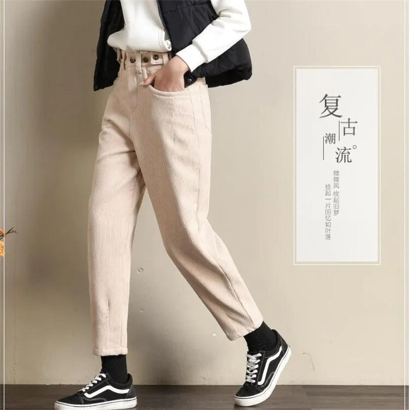 Corduroy pants women's autumn and winter new plus velvet thick Korean version of the loose fairy radish warm pants JQ428
Corduroy pants women's autumn and winter new plus velvet thick Korean version of the loose fairy radish warm pants JQ428