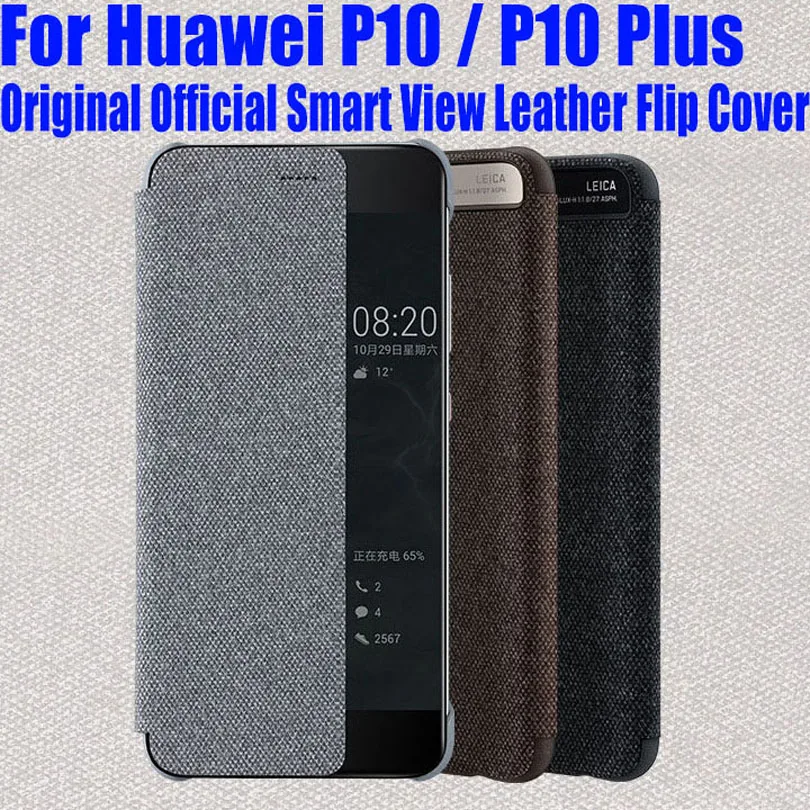 Чехол для HUAWEI P10 Plus Официальный Смарт вид вызов ID Кожаный флип чехол PLUS Mate9 Pro HP106|case