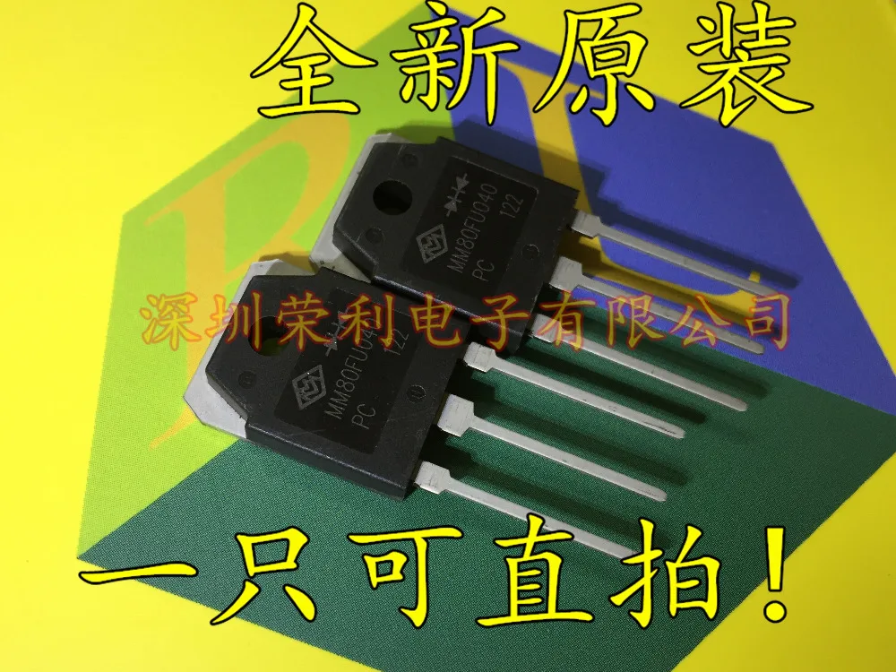 Free Shipping! NEW Original MM80FU040PC MM80FU040 80 Ampere,400 Volt Common Cathode Fast Recovery Epitaxial Diode
Free Shipping! NEW Original MM80FU040PC MM80FU040 80 Ampere,400 Volt Common Cathode Fast Recovery Epitaxial Diode