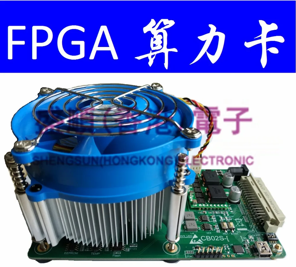 Xilinx Kintex-7 XC7K420T FPGA superкомпьютер Обучающие алгоритмы контролирующая плата питания |