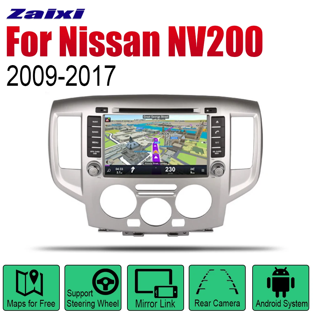 Android 2 Din Авто Радио DVD для Nissan NV200 2009 ~ 2017 автомобильный мультимедийный плеер GPS