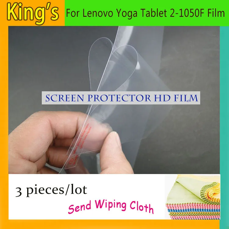 3pcs Clear Screen Protector Protective Film for Lenovo Yoga Tablet 2-1050F Yoga Tablet 2 10.1 inch Tablet PC Free gift
3pcs Clear Screen Protector Protective Film for Lenovo Yoga Tablet 2-1050F Yoga Tablet 2 10.1 inch Tablet PC Free gift
