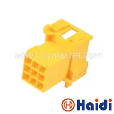 2sets 9pin auto plastic housing plug 967626-1 967631-1 wire harness cable male connector 1-967626-1
2sets 9pin auto plastic housing plug 967626-1 967631-1 wire harness cable male connector 1-967626-1