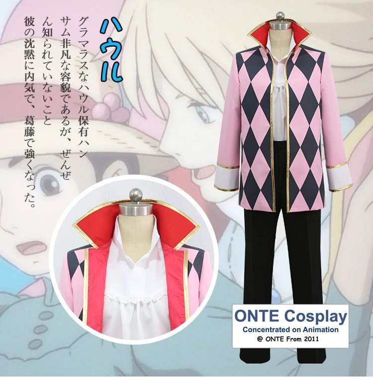 Howl's Moving Castle Cosplay Costumes Howl Cos clothes Fancy Party Outfits set The Magicians Coat for Halloween
Howl's Moving Castle Cosplay Costumes Howl Cos clothes Fancy Party Outfits set The Magicians Coat for Halloween