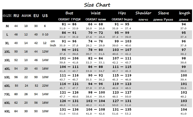 2019 Summer Women Sexy 8XL Dress Fashion Casual Lace Party Dresses Plus Size Red Cream Brief Dress Cate Rani Clothing 9XL 10XL
2019 Summer Women Sexy 8XL Dress Fashion Casual Lace Party Dresses Plus Size Red Cream Brief Dress Cate Rani Clothing 9XL 10XL